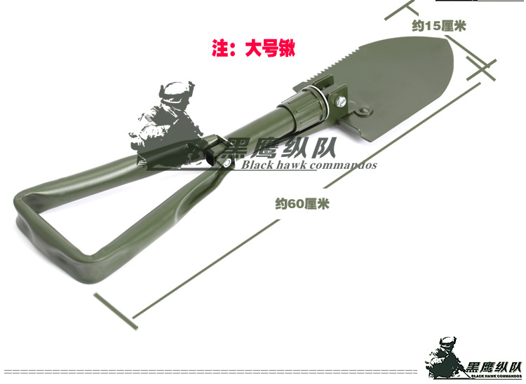 Wholesale large outdoor folding multi-purpose shovel field shovel shovel scoop spade ordnance shovel Wholesale large outdoor folding multi-purpose shovel field shovel shovel scoop spade ordnance shovel