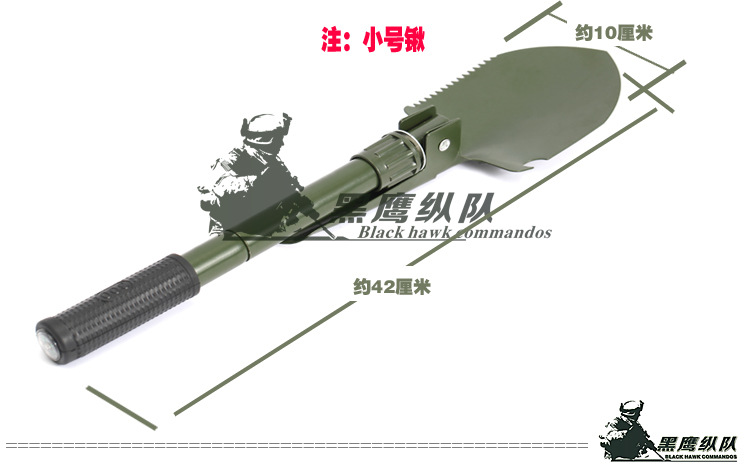 Wholesale large outdoor folding multi-purpose shovel field shovel shovel scoop spade ordnance shovel Wholesale large outdoor folding multi-purpose shovel field shovel shovel scoop spade ordnance shovel