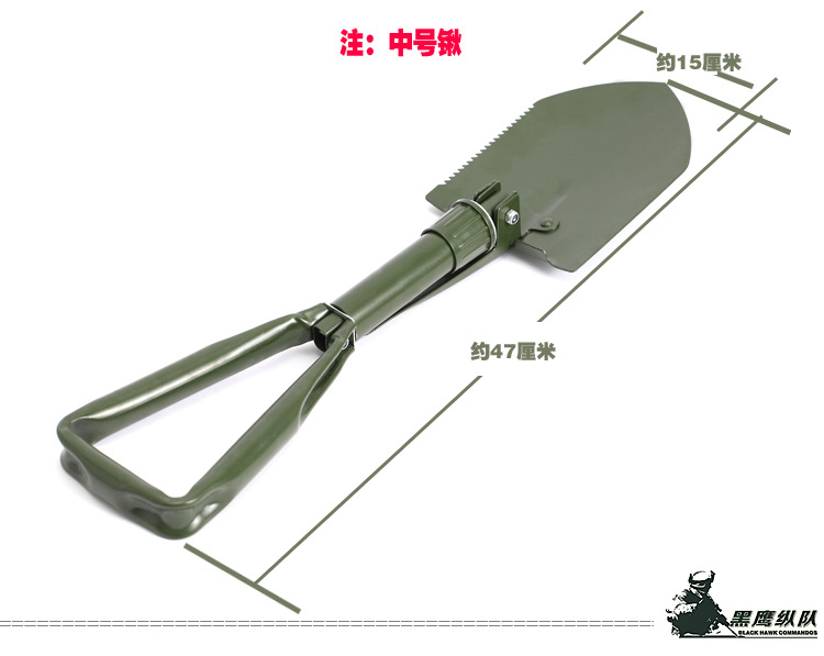 Wholesale large outdoor folding multi-purpose shovel field shovel shovel scoop spade ordnance shovel Wholesale large outdoor folding multi-purpose shovel field shovel shovel scoop spade ordnance shovel