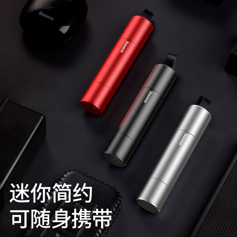 BASEUS Car-Mounted Emergency Hammer Multi-Function Life-Saving Survival Tool Safety Hammer Window Breaking Machine Sharp Tool