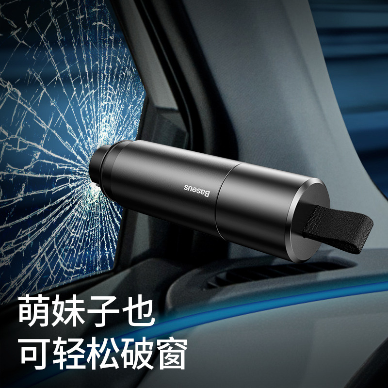 BASEUS Car-Mounted Emergency Hammer Multi-Function Life-Saving Survival Tool Safety Hammer Window Breaking Machine Sharp Tool