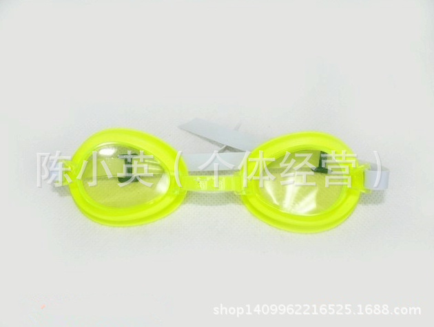 Supply swimming goggles children's swimming goggles wholesale swimming goggles water supplies