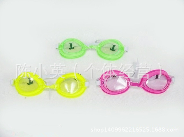Supply swimming goggles children's swimming goggles wholesale swimming goggles water supplies