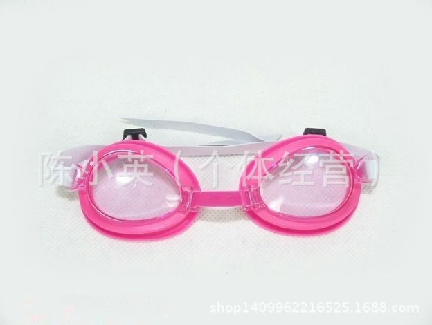 Supply swimming goggles children's swimming goggles wholesale swimming goggles water supplies