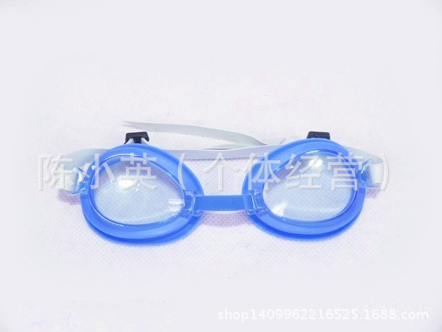 Supply swimming goggles children's swimming goggles wholesale swimming goggles water supplies