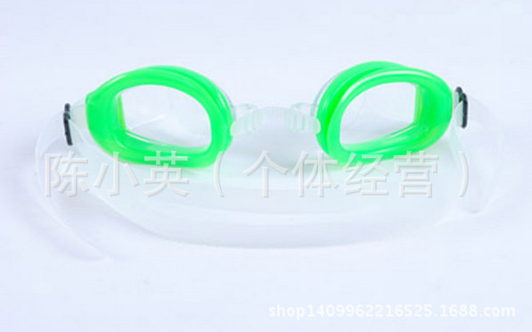 Supply swimming goggles children's swimming goggles wholesale swimming goggles water supplies