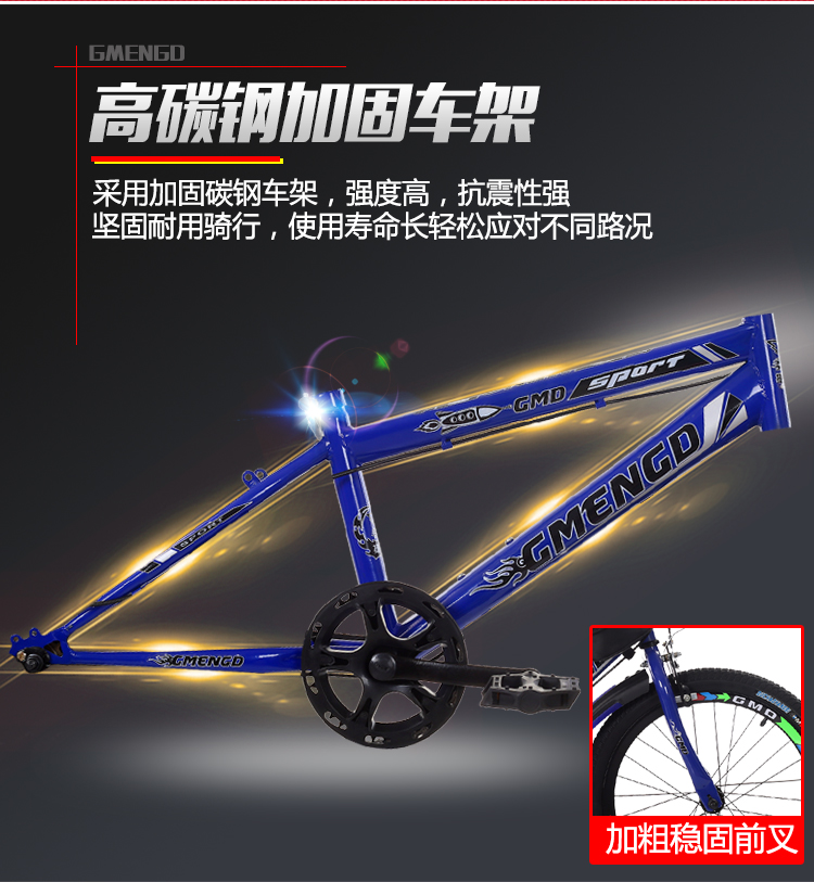 Bicycle Mountain Bike Variable Speed 20-Inch 22-Inch Primary School Student Bicycle Bicycle 8-10-12-15 Years Old Bicycle Mountain Bike Variable Speed 20-Inch 22-Inch Primary School Student Bicycle Bicycle 8-10-12-15 Years Old