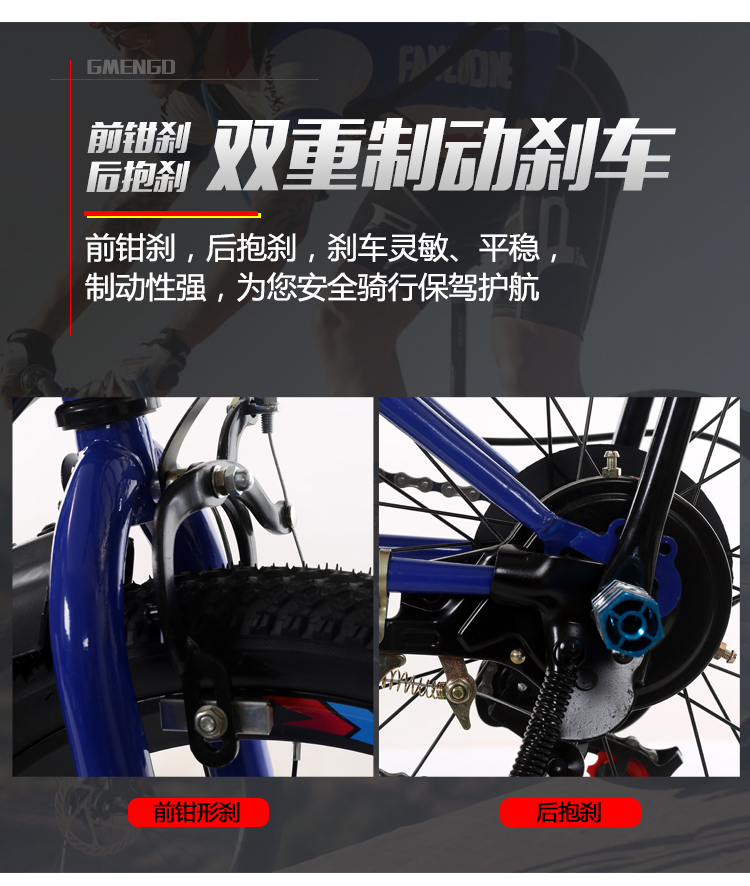 Bicycle Mountain Bike Variable Speed 20-Inch 22-Inch Primary School Student Bicycle Bicycle 8-10-12-15 Years Old Bicycle Mountain Bike Variable Speed 20-Inch 22-Inch Primary School Student Bicycle Bicycle 8-10-12-15 Years Old