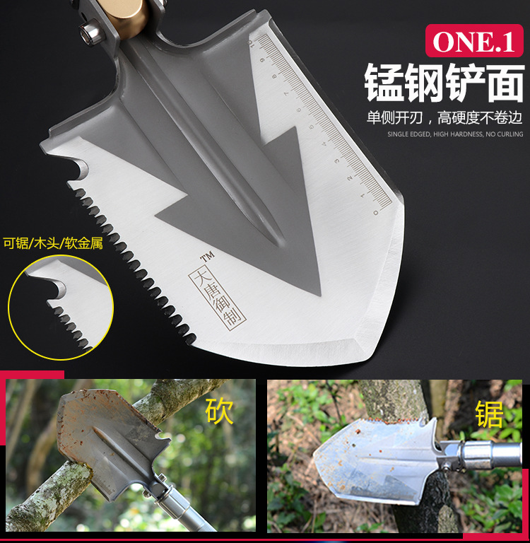 Datang Factory Direct Sales Outdoor Multifunctional Folding Military Shovel Military Shovel Fishing Shovel Camping Tool Shovel