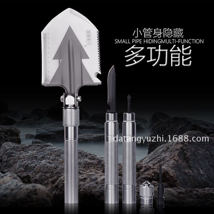 Datang Factory Direct Sales Outdoor Multifunctional Folding Military Shovel Military Shovel Fishing Shovel Camping Tool Shovel