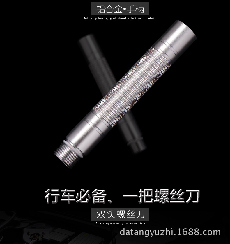Datang Factory Direct Sales Outdoor Multifunctional Folding Military Shovel Military Shovel Fishing Shovel Camping Tool Shovel