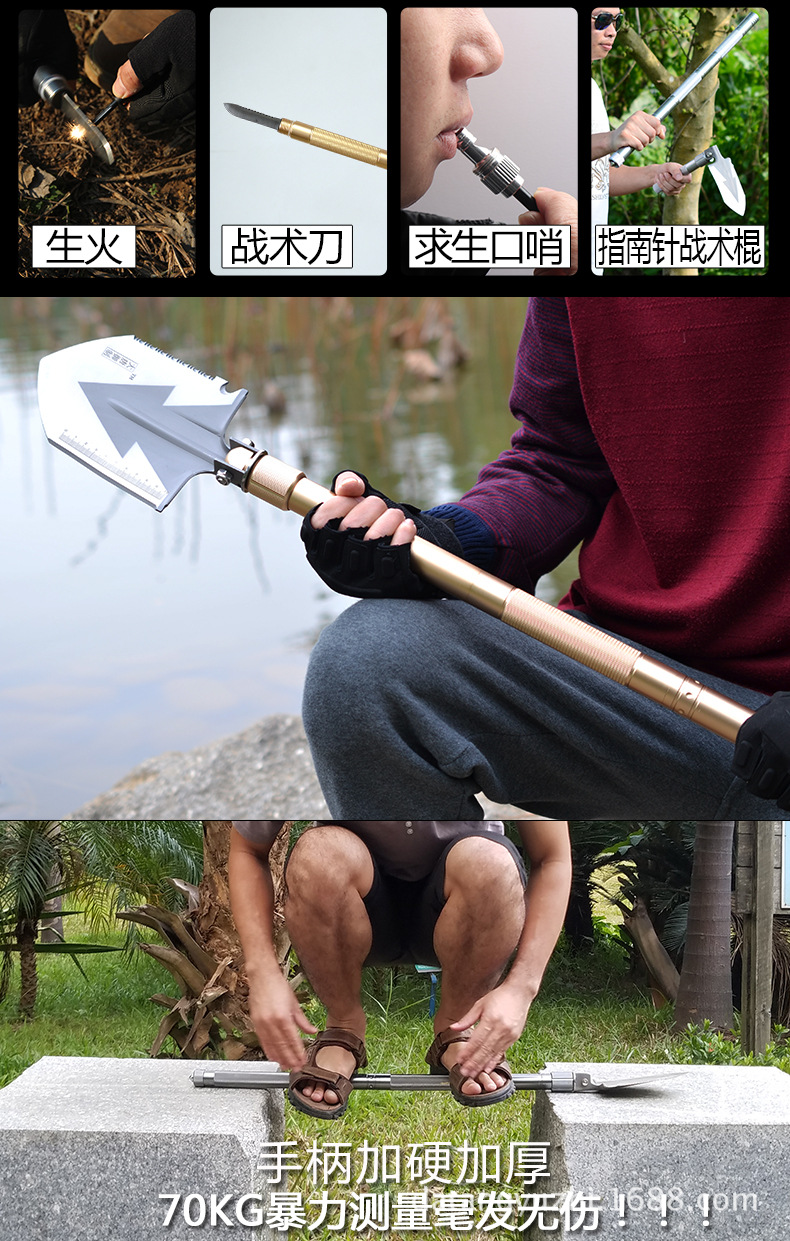 Datang Factory Direct Sales Outdoor Multifunctional Folding Military Shovel Military Shovel Fishing Shovel Camping Tool Shovel