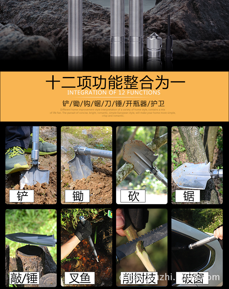 Datang Factory Direct Sales Outdoor Multifunctional Folding Military Shovel Military Shovel Fishing Shovel Camping Tool Shovel