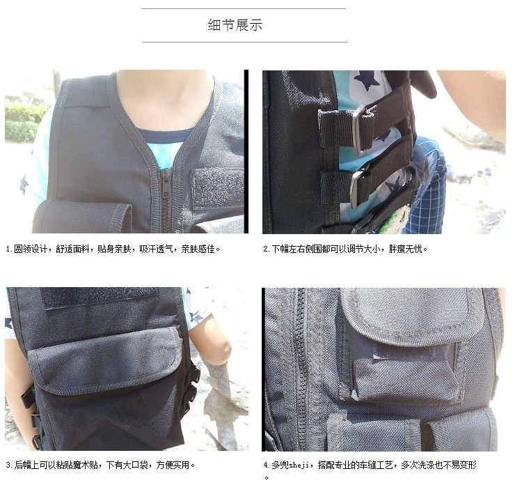 Camouflage Children's Clothing Camouflage Clothing Chicken-Eating Military Fans Outdoor Jesus Survival Children's Vest Level 3 Armor Clothing Tactical Vest Camouflage Children's Clothing Camouflage Clothing Chicken-Eating Military Fans Outdoor Jesus Survival Children's Vest Level 3 Armor Clothing Tactical Vest