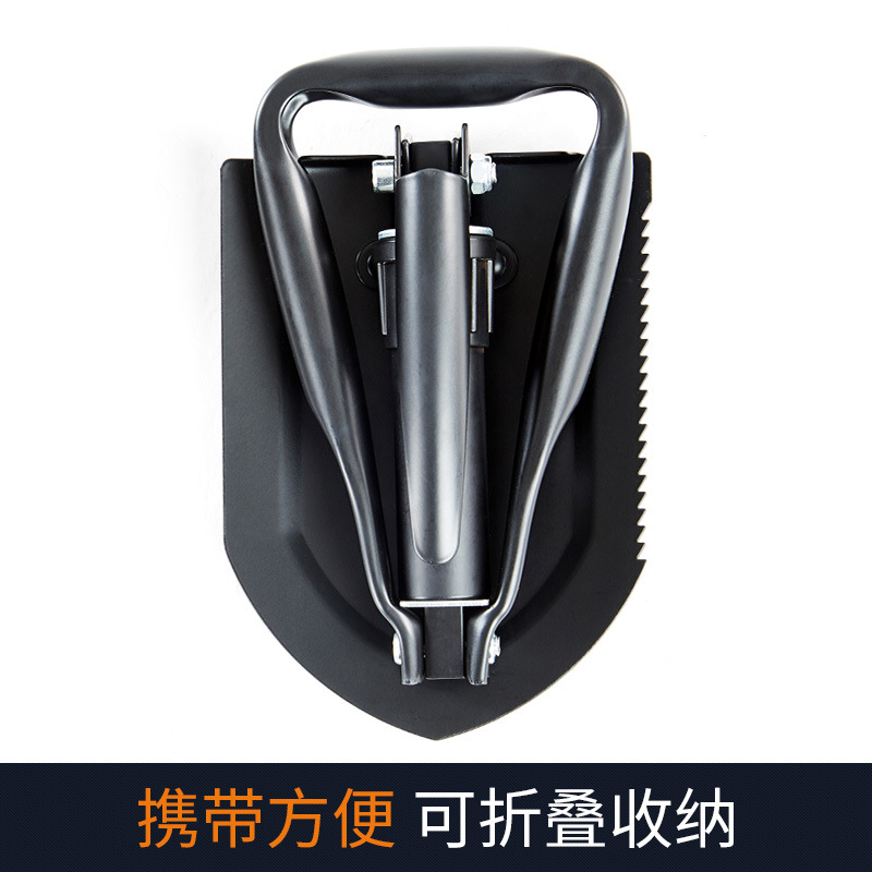 Large Shovel Outdoor Folding Table for Car Winter Snow Shovel Camping Shovel Multi-Functional Steel Army Spade Fishing Shovel