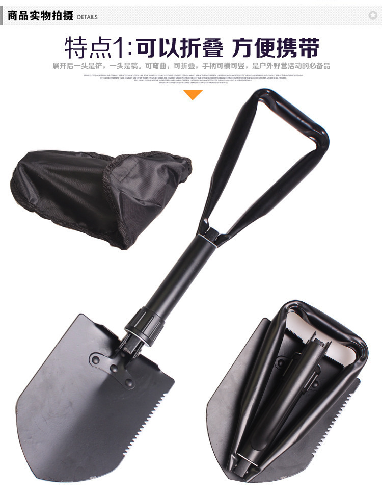 Large Shovel Outdoor Folding Table for Car Winter Snow Shovel Camping Shovel Multi-Functional Steel Army Spade Fishing Shovel