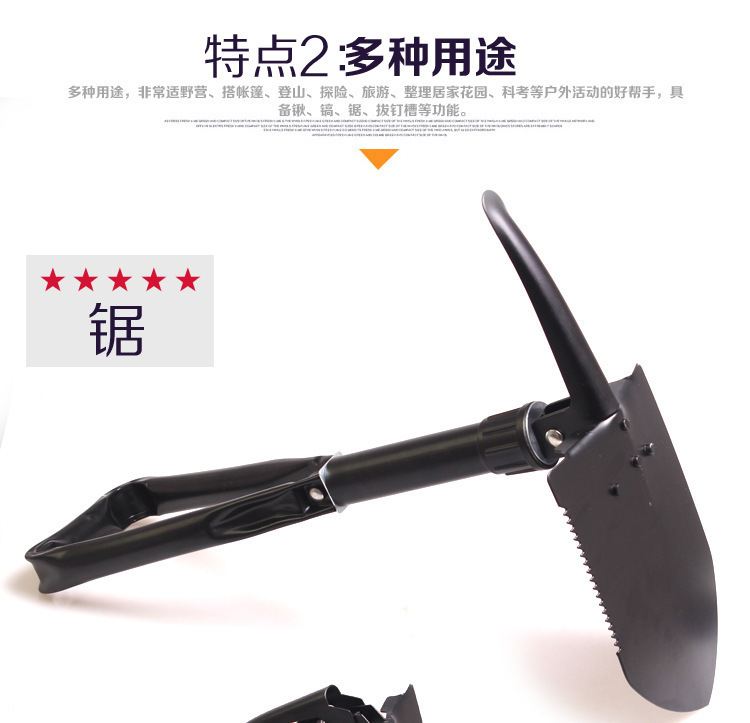 Large Shovel Outdoor Folding Table for Car Winter Snow Shovel Camping Shovel Multi-Functional Steel Army Spade Fishing Shovel