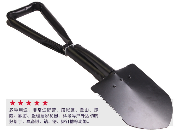 Large Shovel Outdoor Folding Table for Car Winter Snow Shovel Camping Shovel Multi-Functional Steel Army Spade Fishing Shovel
