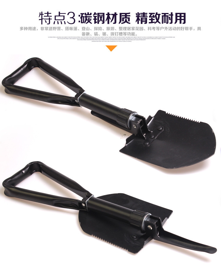 Large Shovel Outdoor Folding Table for Car Winter Snow Shovel Camping Shovel Multi-Functional Steel Army Spade Fishing Shovel