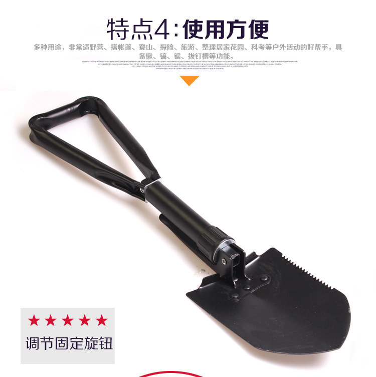 Large Shovel Outdoor Folding Table for Car Winter Snow Shovel Camping Shovel Multi-Functional Steel Army Spade Fishing Shovel