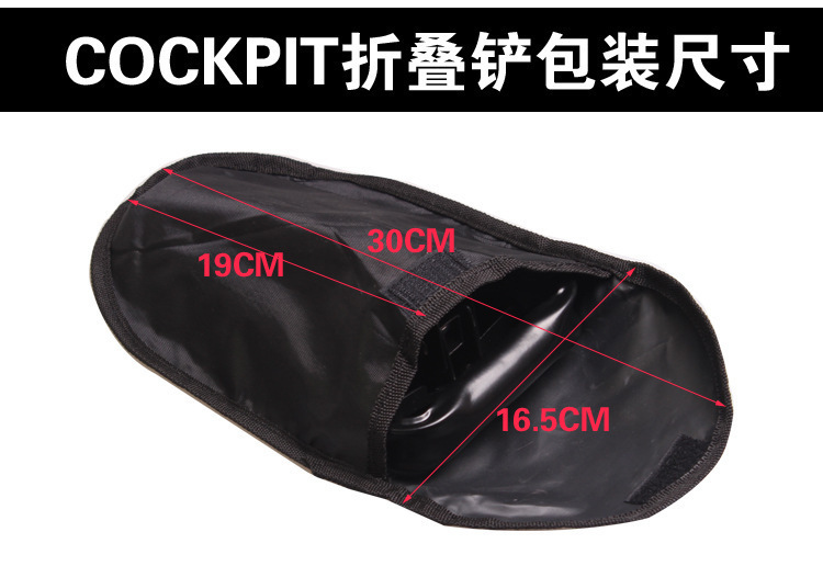 Large Shovel Outdoor Folding Table for Car Winter Snow Shovel Camping Shovel Multi-Functional Steel Army Spade Fishing Shovel