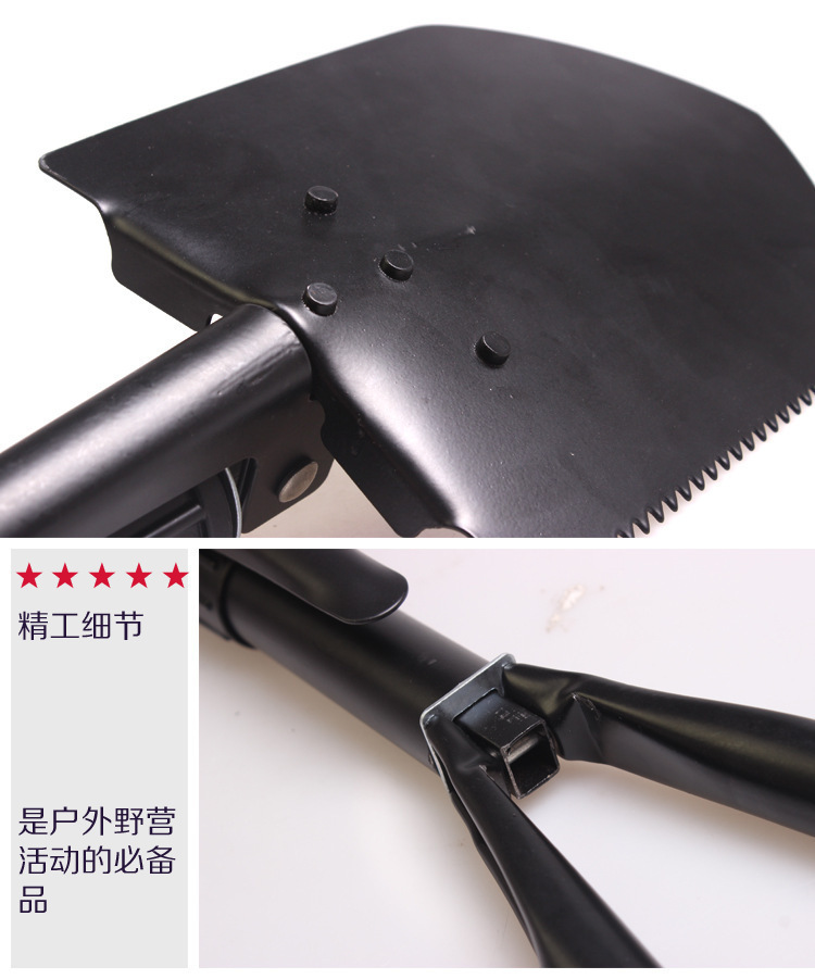Large Shovel Outdoor Folding Table for Car Winter Snow Shovel Camping Shovel Multi-Functional Steel Army Spade Fishing Shovel
