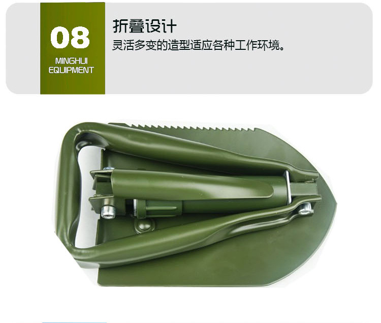 Factory Direct Sales Multi-Functional Manganese Steel Three Folding Spade Worker Spade Outdoor Car Camping Shovel Survival Shovel