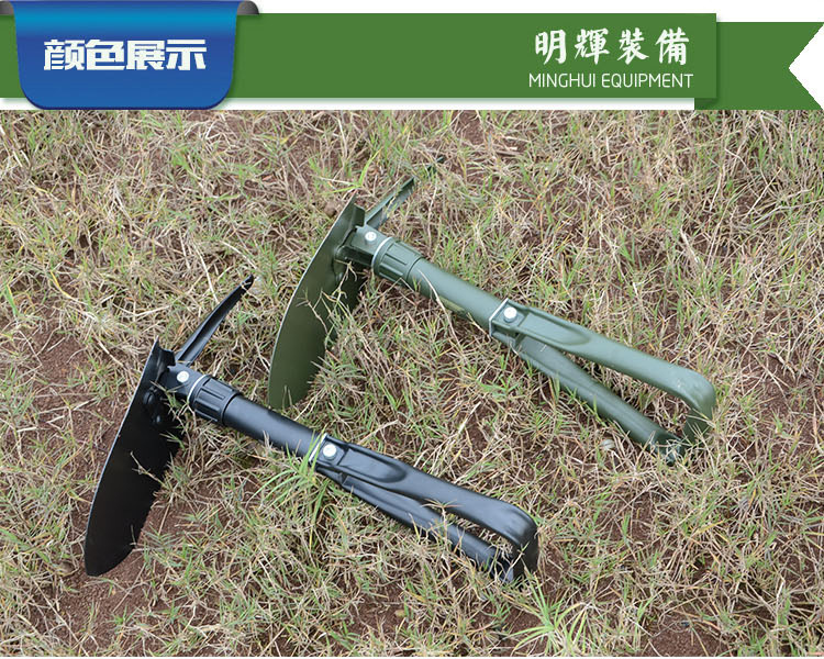 Factory Direct Sales Multi-Functional Manganese Steel Three Folding Spade Worker Spade Outdoor Car Camping Shovel Survival Shovel