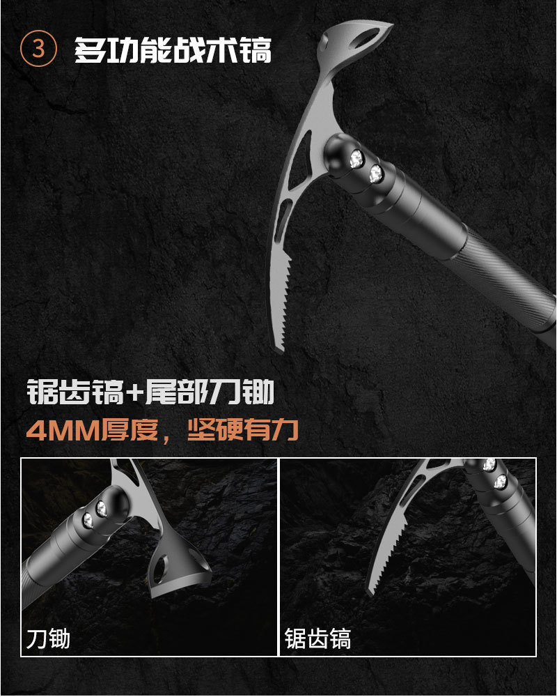 Shovel Multifunctional Suit Outdoor Supplies EDC Army Folding Spade Military Shovel Equipment Camping Axe Camping Tools Shovel Multifunctional Suit Outdoor Supplies EDC Army Folding Spade Military Shovel Equipment Camping Axe Camping Tools