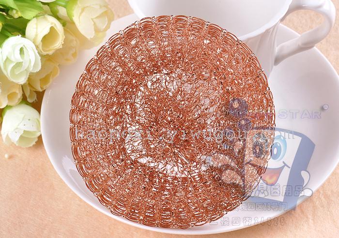 Copper plated tennis is not rusty. Copper plated tennis is not rusty.