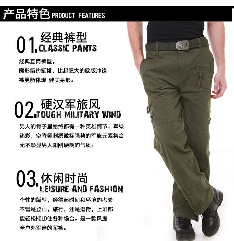 Outdoor Leisure 101 Airborne Division Field Survival Army Fan Special Forces Camouflage Pants Bib Overall Army Pants
