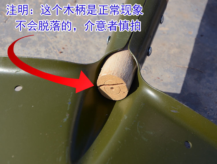 Outdoor Shovel Manganese Steel Portable Self-Defense Camping Fishing Folding Shovel Iron Pick Small Car Shovel