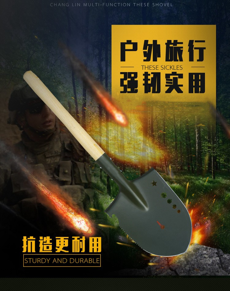 Outdoor Shovel Manganese Steel Portable Self-Defense Camping Fishing Folding Shovel Iron Pick Small Car Shovel