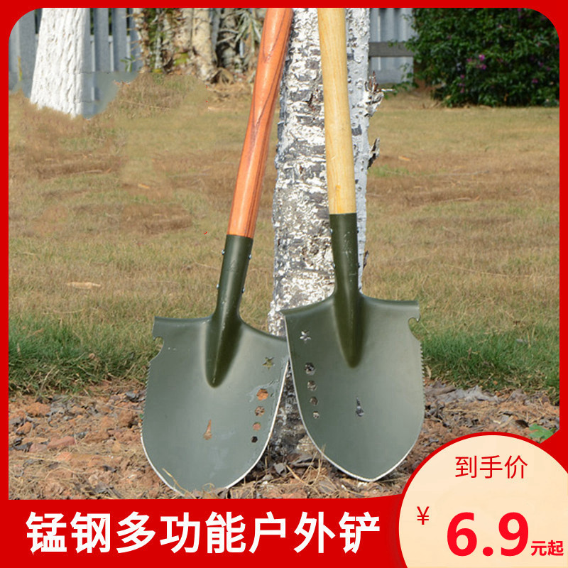 Outdoor Shovel Manganese Steel Portable Self-Defense Camping Fishing Folding Shovel Iron Pick Small Car Shovel