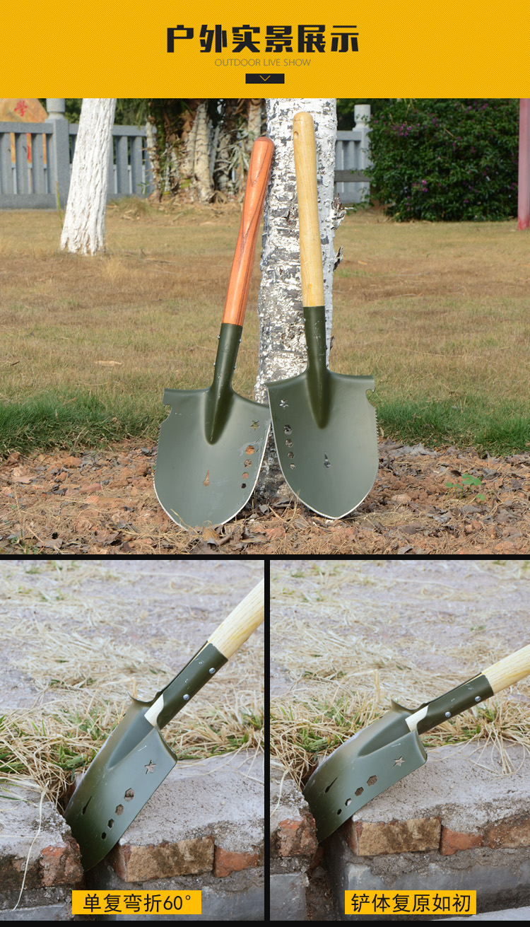 Outdoor Shovel Manganese Steel Portable Self-Defense Camping Fishing Folding Shovel Iron Pick Small Car Shovel