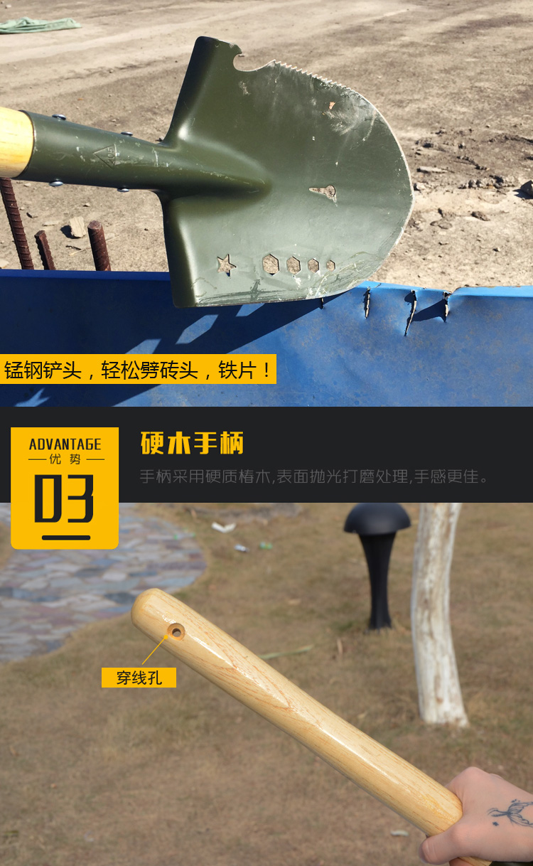 Outdoor Shovel Manganese Steel Portable Self-Defense Camping Fishing Folding Shovel Iron Pick Small Car Shovel