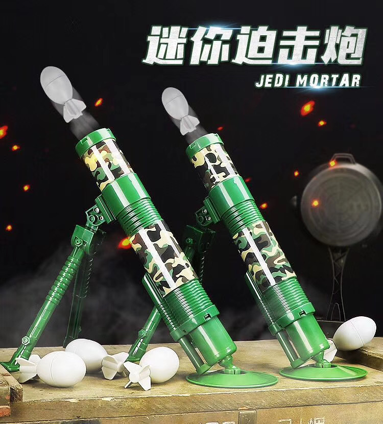 Exclusive for Cross-Border Jesus Survival Chicken Mortar Model Rocket Laucher Launch Catapult Assembled Boy Toy Wholesale