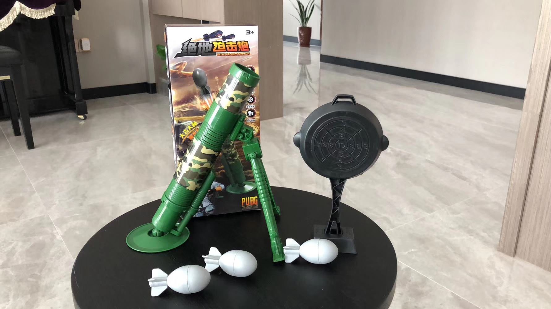 Exclusive for Cross-Border Jesus Survival Chicken Mortar Model Rocket Laucher Launch Catapult Assembled Boy Toy Wholesale