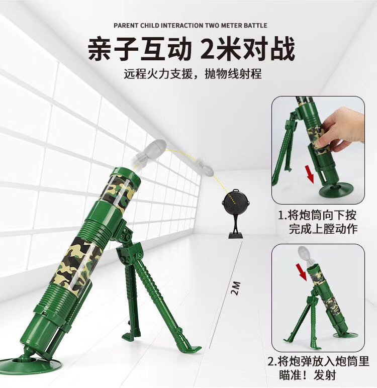 Exclusive for Cross-Border Jesus Survival Chicken Mortar Model Rocket Laucher Launch Catapult Assembled Boy Toy Wholesale