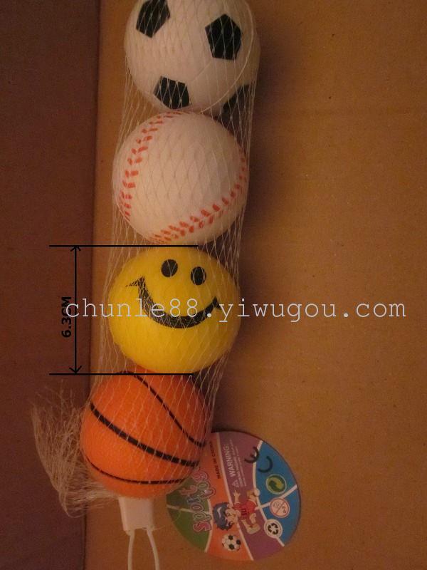 PU sponge balls bounce ball smiley ball soccer basketball inflatable games inflatable rubber foam bouquet tennis baseball golf balls ball PU sponge balls bounce ball smiley ball soccer basketball inflatable games inflatable rubber foam bouquet tennis baseball golf balls ball