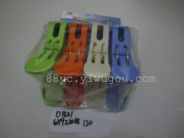 Cleaning ball tennis ball Loofah clean clean clean ball sucking piece of plastic cards cotton wire cleaning block Cleaning ball tennis ball Loofah clean clean clean ball sucking piece of plastic cards cotton wire cleaning block