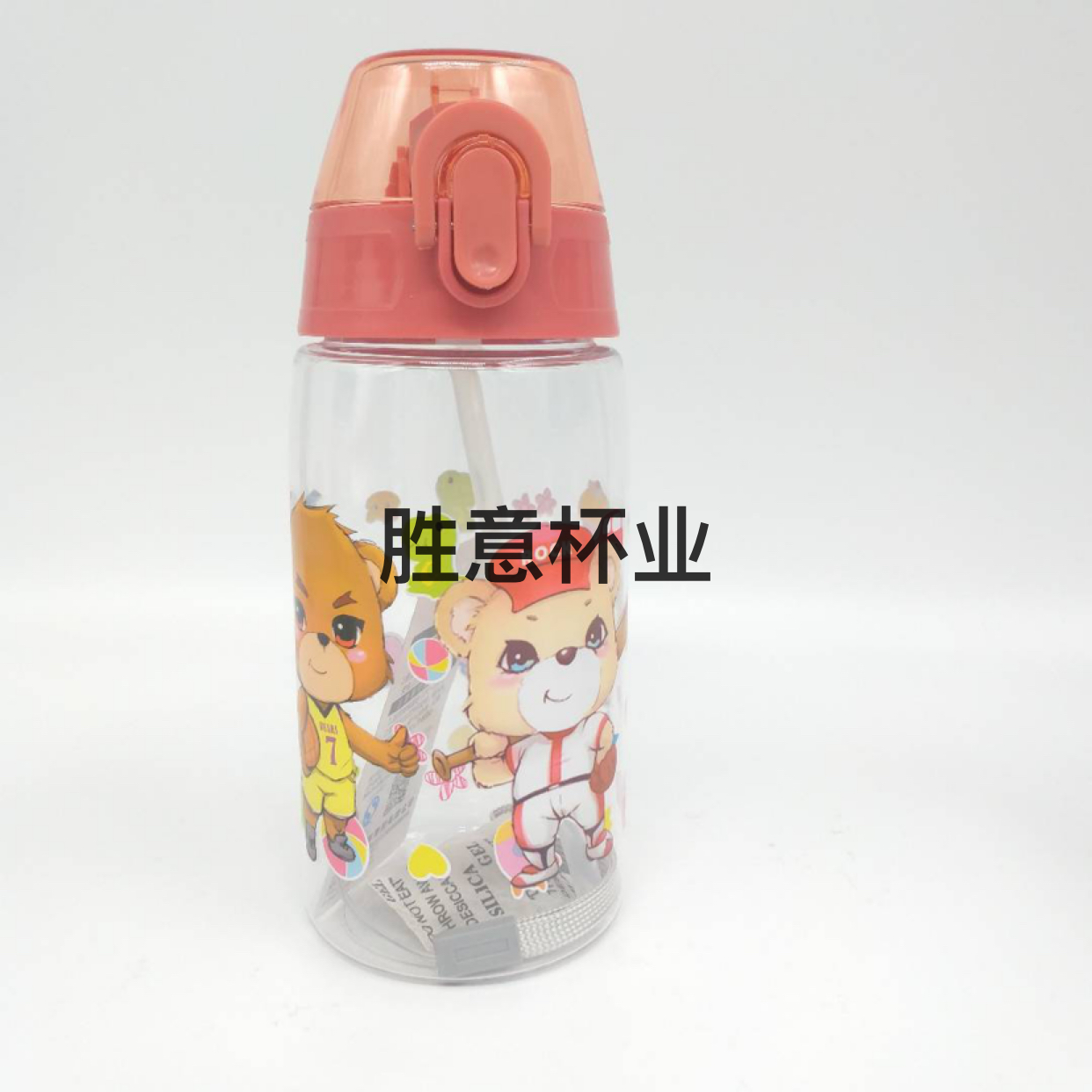 500m colorful creative new lock spring straw children&#039;s sports cup drop resistant sports kettle with handle