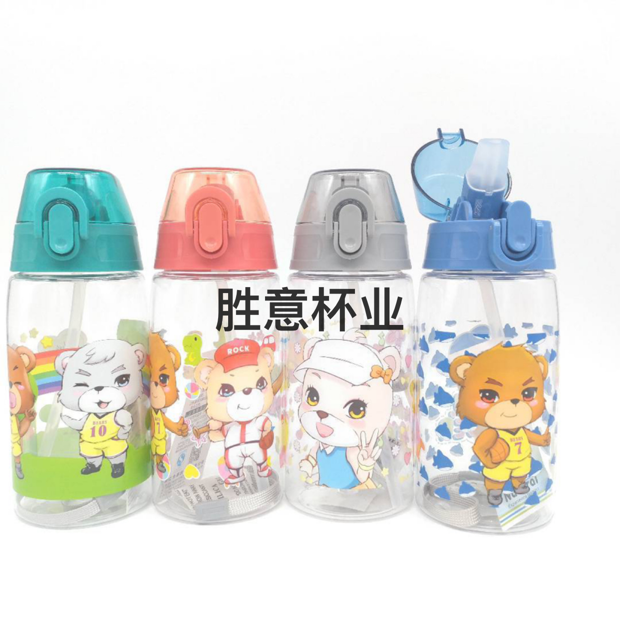 500m colorful creative new lock spring straw children&#039;s sports cup drop resistant sports kettle with handle