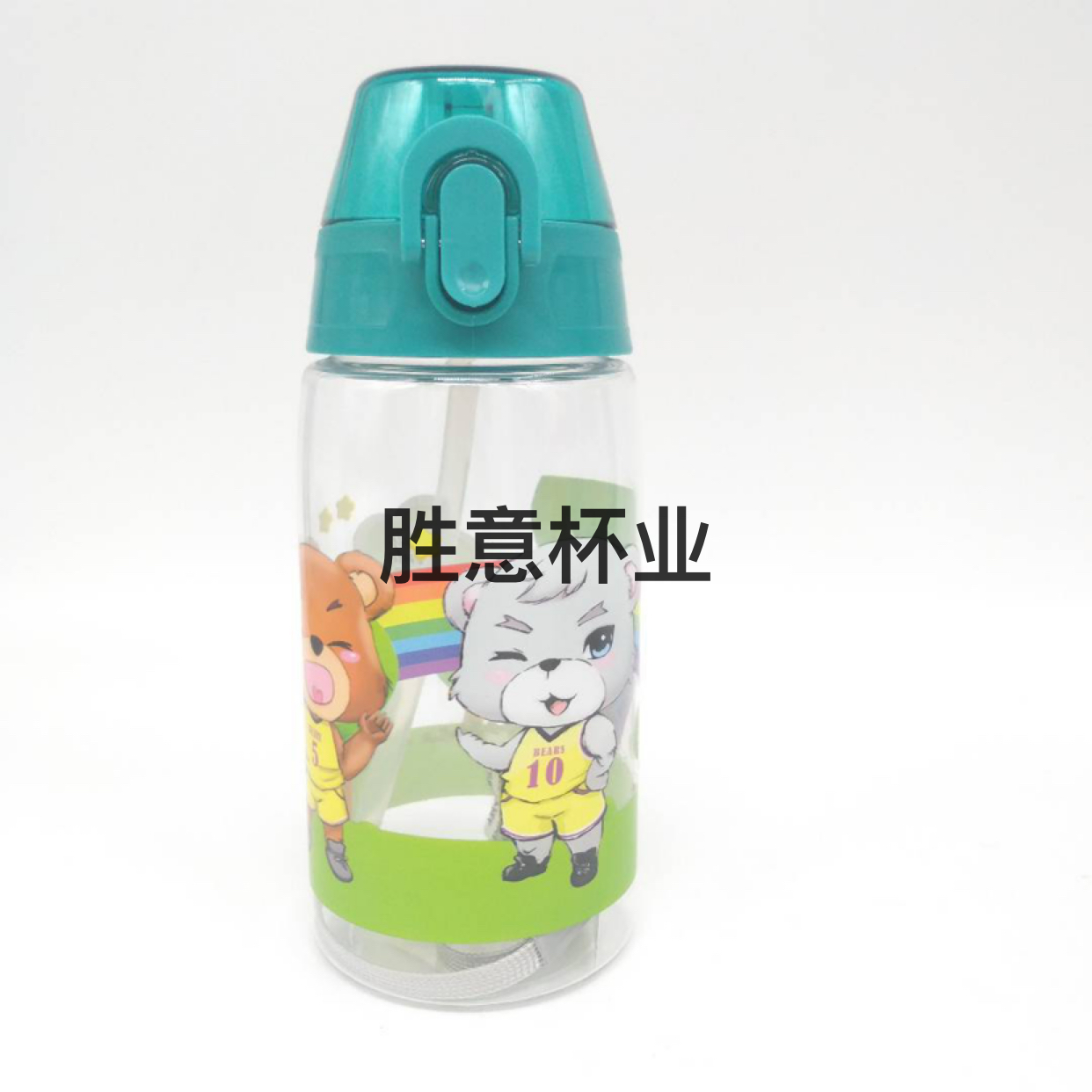 500m colorful creative new lock spring straw children&#039;s sports cup drop resistant sports kettle with handle