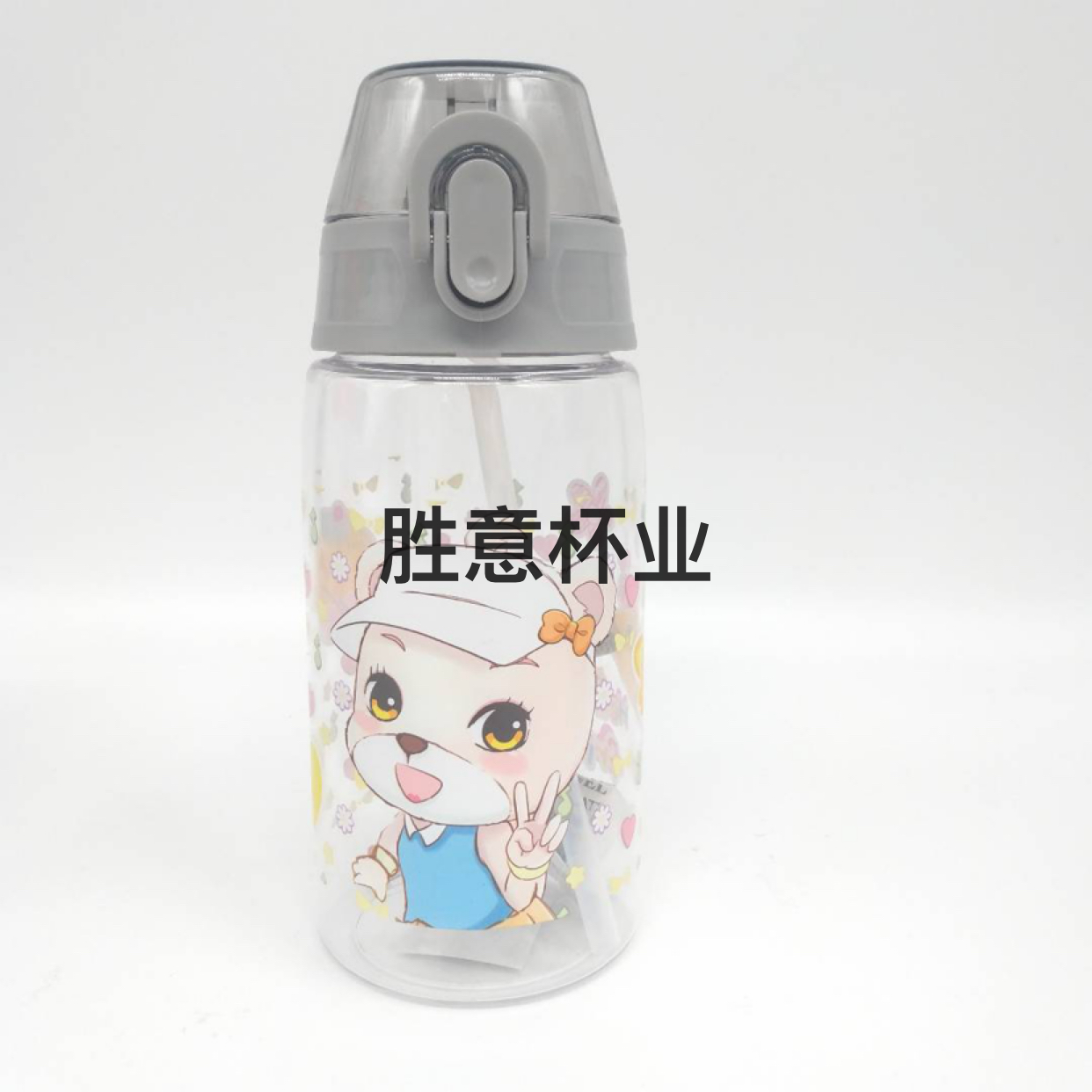 500m colorful creative new lock spring straw children&#039;s sports cup drop resistant sports kettle with handle