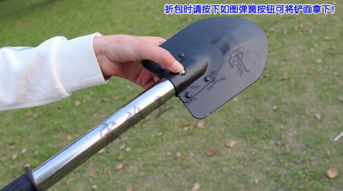 Four outdoor shovel one multifunctional folding fishing shovel shovel axe saber saw garden tools Four outdoor shovel one multifunctional folding fishing shovel shovel axe saber saw garden tools