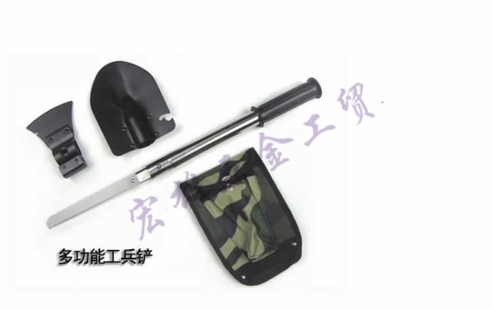 Four outdoor shovel one multifunctional folding fishing shovel shovel axe saber saw garden tools Four outdoor shovel one multifunctional folding fishing shovel shovel axe saber saw garden tools