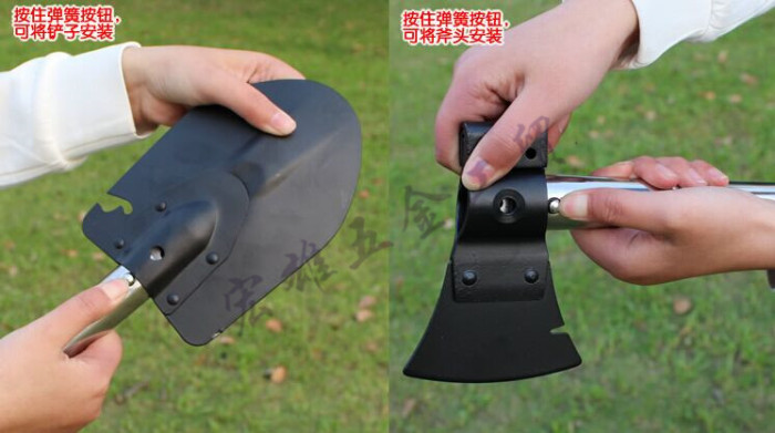 Four outdoor shovel one multifunctional folding fishing shovel shovel axe saber saw garden tools Four outdoor shovel one multifunctional folding fishing shovel shovel axe saber saw garden tools