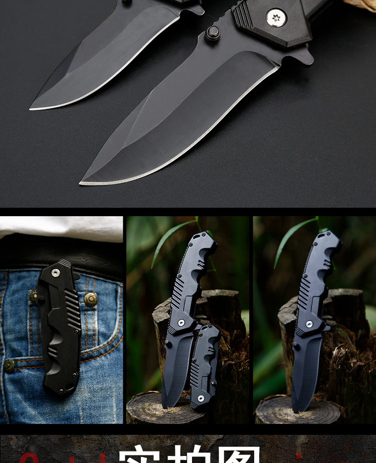 Modern  Large and Small Number Folding Knife Field Survival Multi-Function Folding Knife Self-Defense Outdoor Knife
