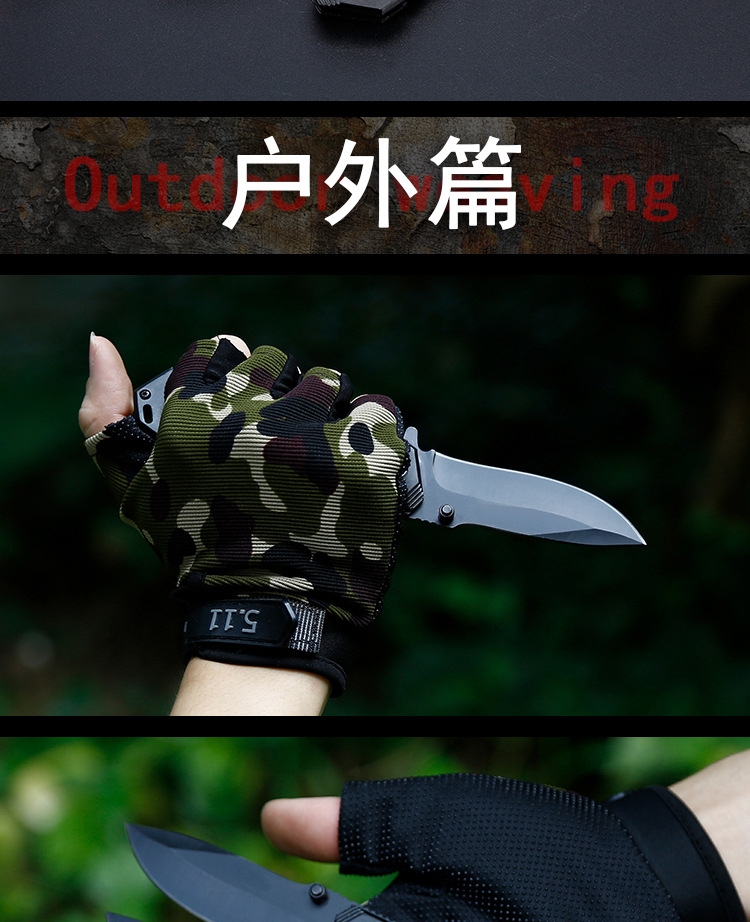Modern  Large and Small Number Folding Knife Field Survival Multi-Function Folding Knife Self-Defense Outdoor Knife